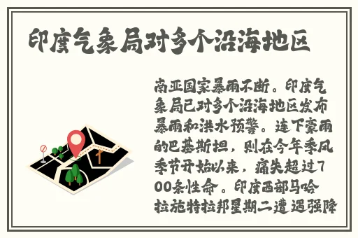 榴莲视频下载安装不是官方版