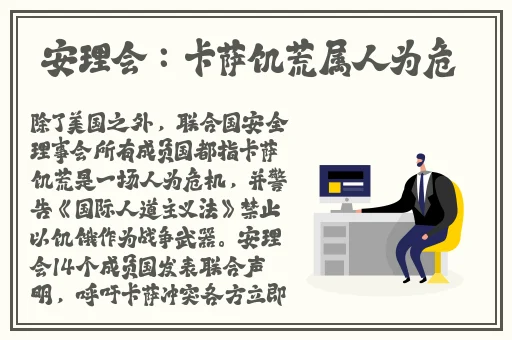 高清黄色一级片普通话听主人的话