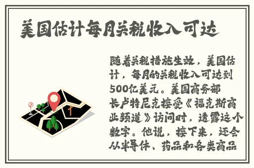 锵锵锵锵锵锵锵锵凄凄切切恰