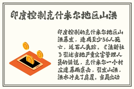 日本永久免费crm系统复制