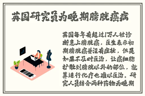 少女老年镖客视频播放时间