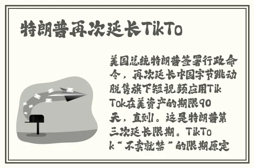 2046影院神马