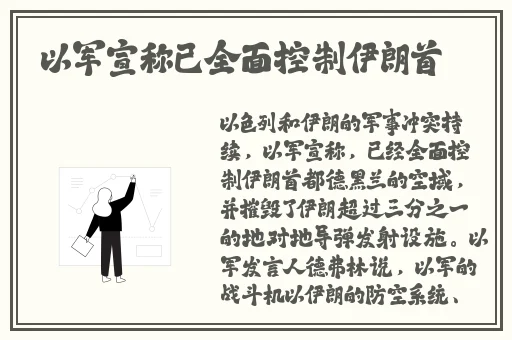 亚洲一区二区三区精品FL线