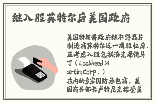 光棍天堂社区