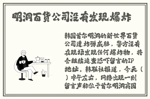 九幺0.31版本
