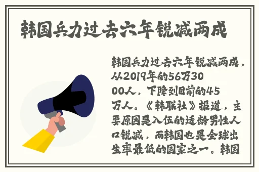 嫩叶草2023隐藏入口