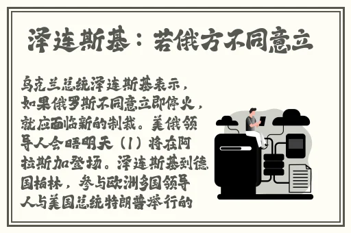 将朱竹清抓来繁殖后代的小说