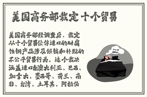 榴莲丝瓜草莓黄瓜榴莲绿巨人污