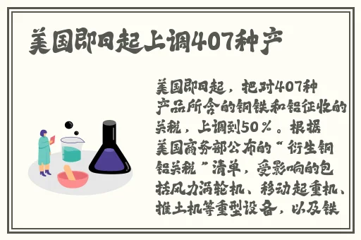 逃脱~孕妇精灵与森之馆预告片