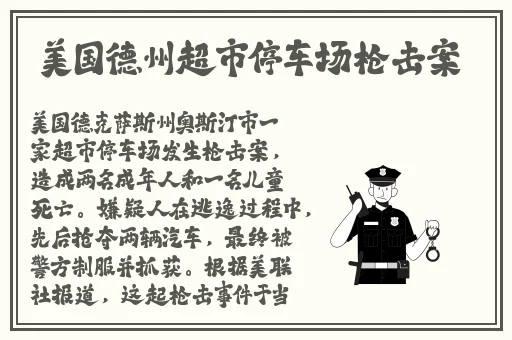 羞羞漫画免费漫画页面跳转