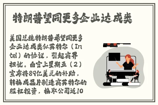 99国产在线视频有精品视频