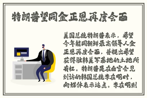 国产无线乱码新区