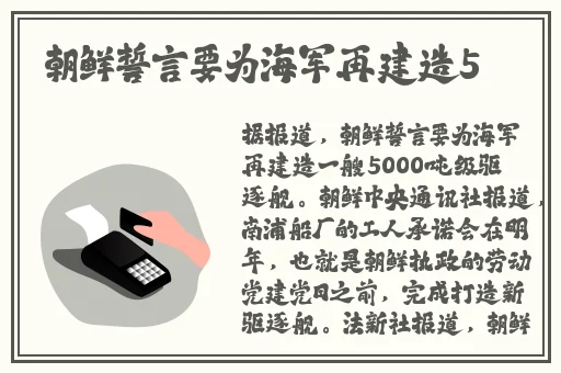 嫩小槡BBBB槡BBBB槡四川