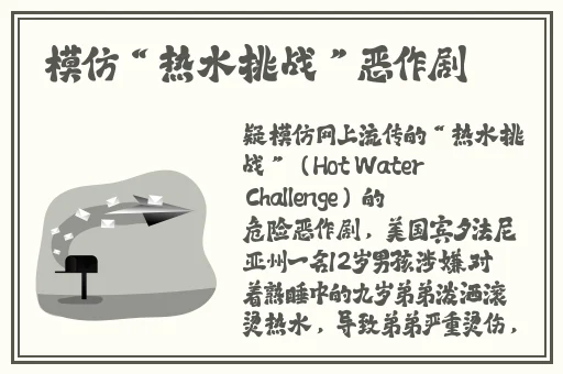 丝瓜香蕉草莓向日葵的绿巨人下载