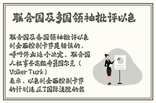 羞羞漫画sss漫画登录