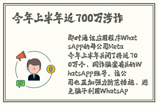 午夜亚洲国产理论片一二三四