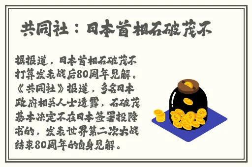 速播免登录版