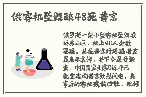 精品国产男人的天堂久久