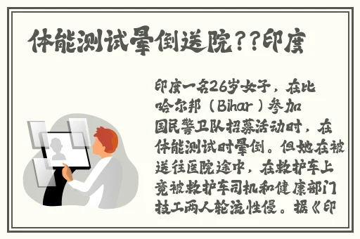 日本污ww视频网站