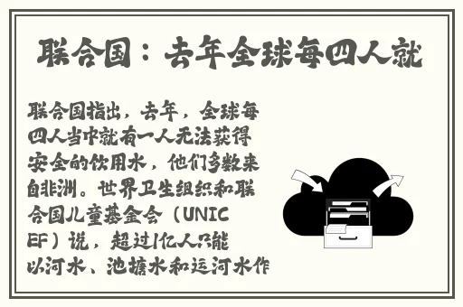 挽起裙子跨开双腿运动