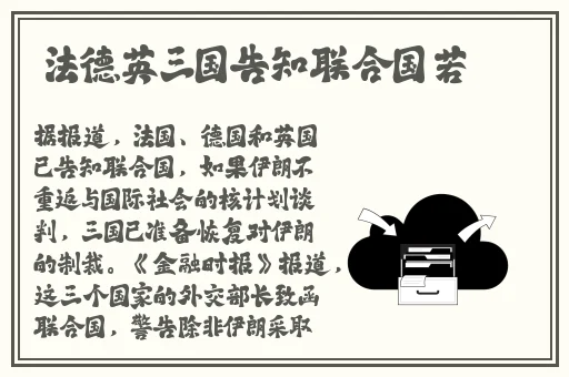 牡丹038.tⅴ软件