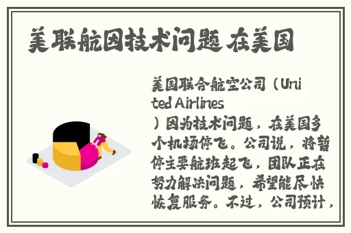 搡老外BBBB搡BBBB