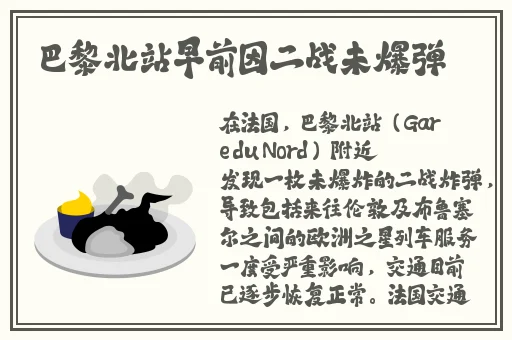 中国14may18_XXXXXLmedjyf